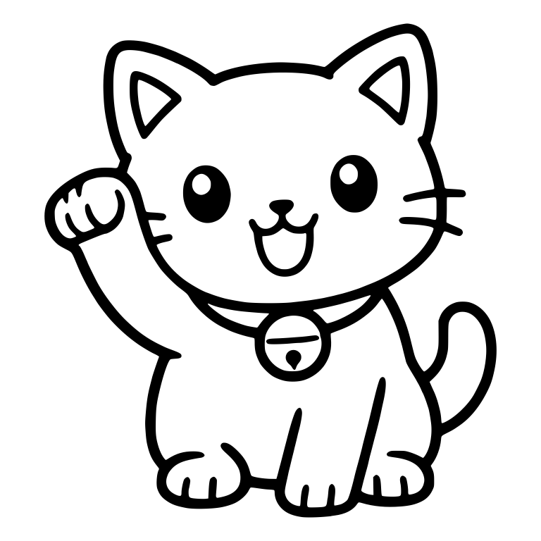 Kawaii Cat Waving One Paw With Bell Collar — free animal SVG cut file
