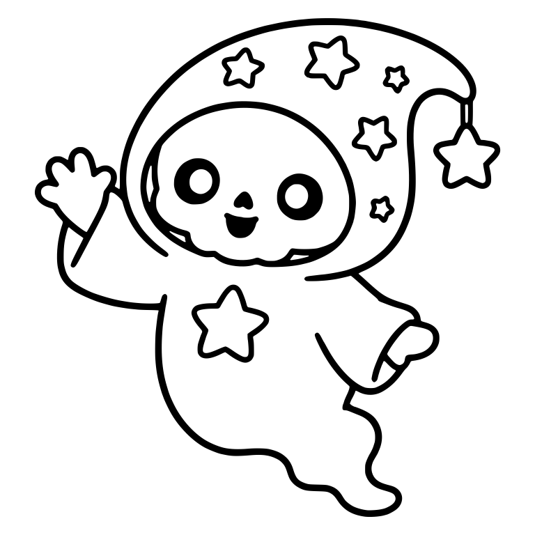 Floating Grim Reaper Waving in Star Hood With Star Tassel — free characters SVG cut file